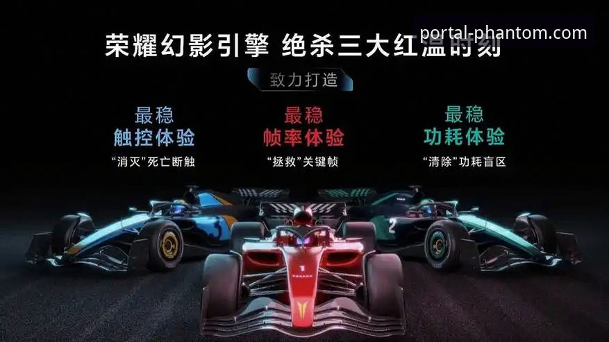 幻影平台快速登录体验评测：2026新版如何重塑用户入口效率